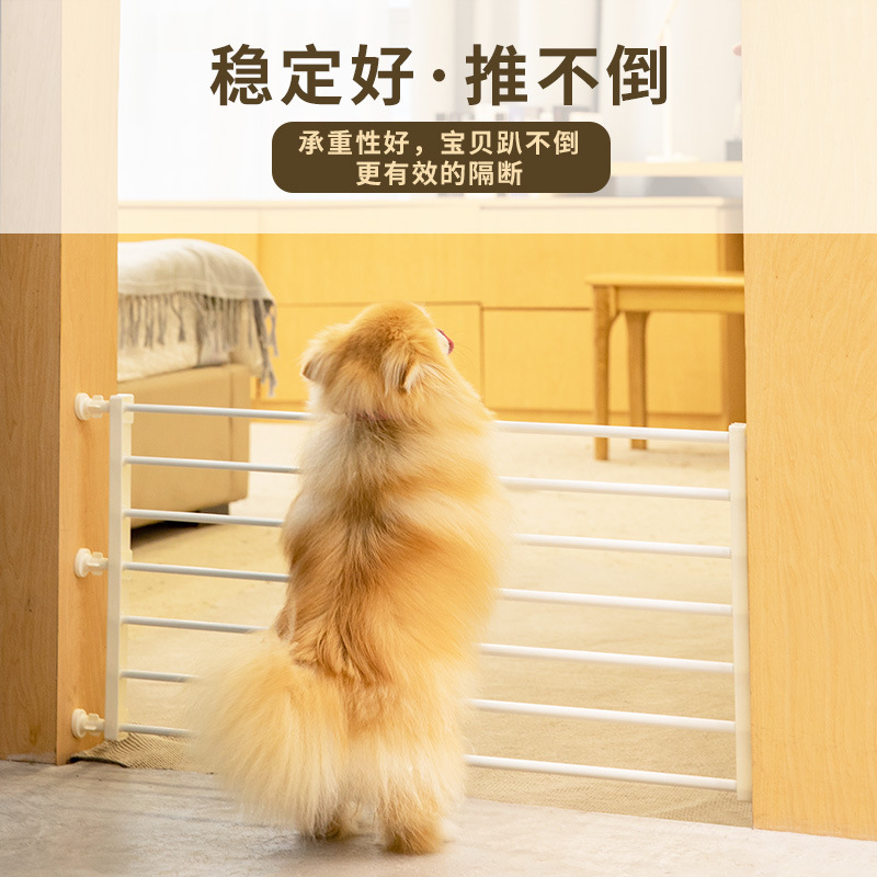 Household Pet Isolation Door Guard for Dogs and Cats Door Fence Fence for Small and Medium Dogs and Dogs Indoor Fence Fence