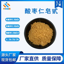 其他生物化工;工业植物提取;其他未分类