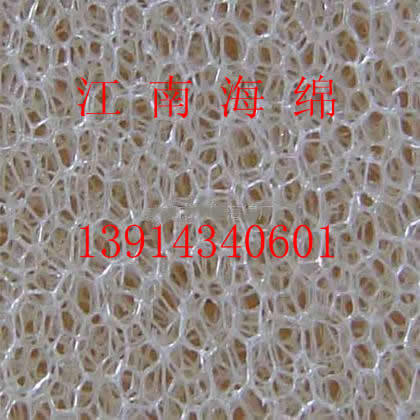 供应空气过滤用海绵/净化过滤用海绵 除尘过滤用海绵