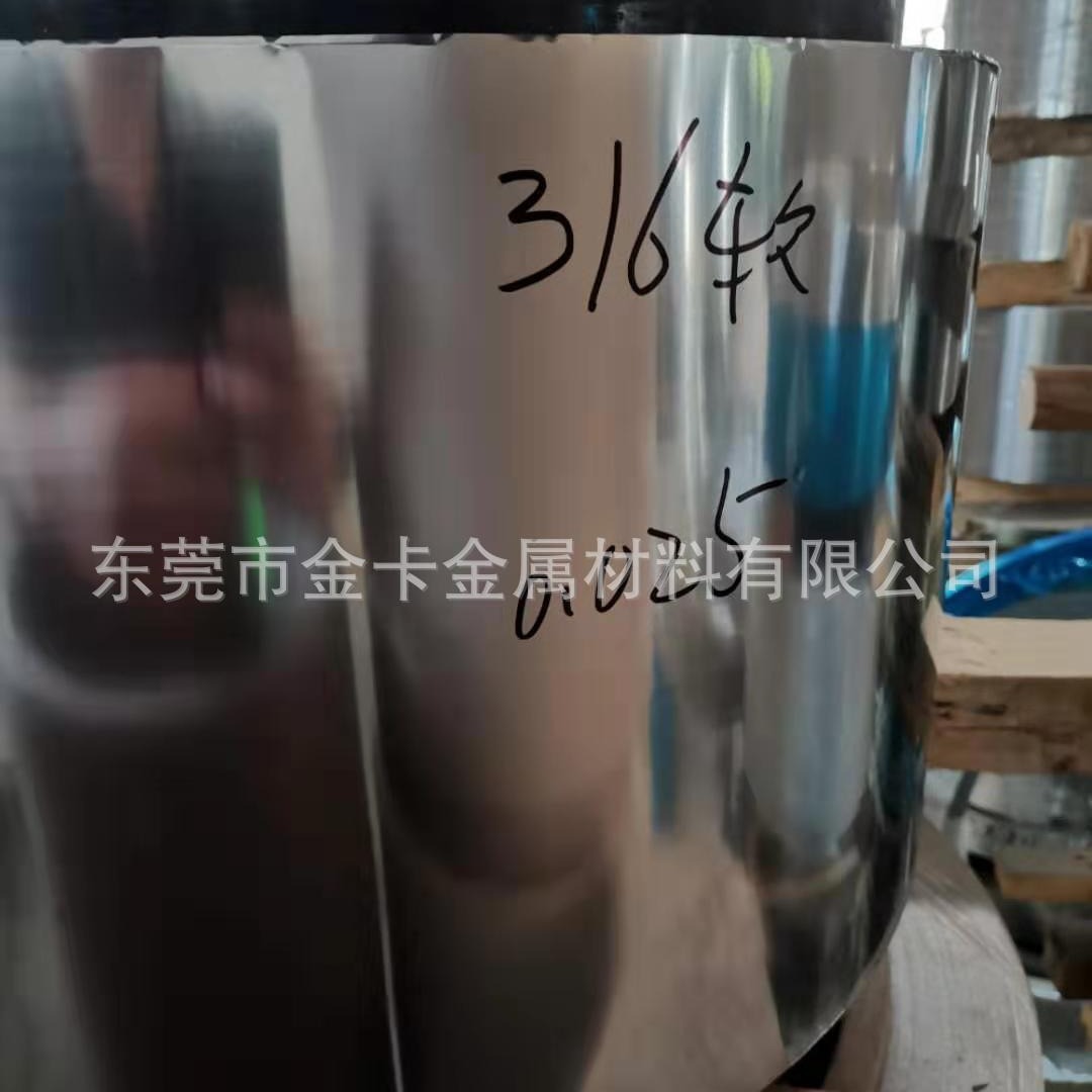 0.025mm不锈钢带 0.03 0.04不锈钢卷超薄304 316软硬料不锈钢箔片