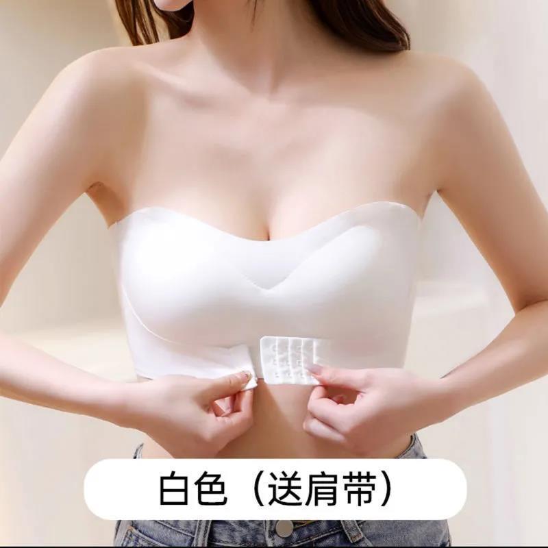 화이트