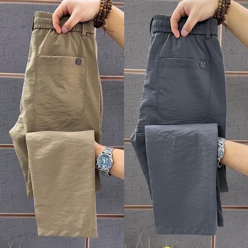 Classic universal breathable thin sports comfortable trousers
