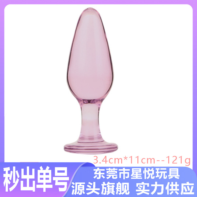 Crystal Glass Anal Beads Plug, Pink Graduated Beads for Couples’ Play — detail image 4