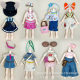 8 points 12 points bjd doll ob11 change clothes 16-17cm doll YMY denim fashion suit work skirt