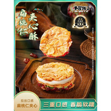 ���m�I�� �����ʊA�������zţ�����ʴ�� �W�t��ʳС�����eʳƷ