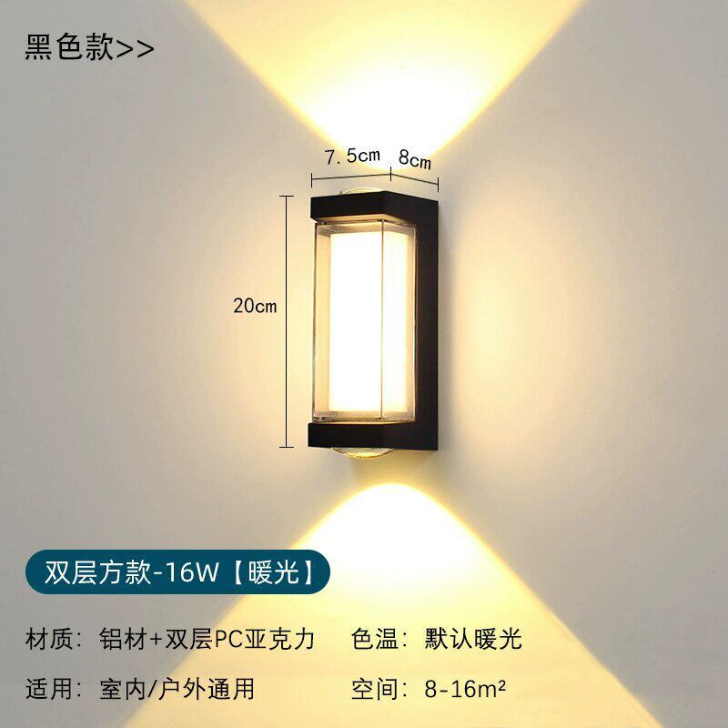 lámpara de pared exterior impermeable led pasillo ultra brillante escalera patio puerta exterior lámpara impermeable balcón lámpara de pared de baño