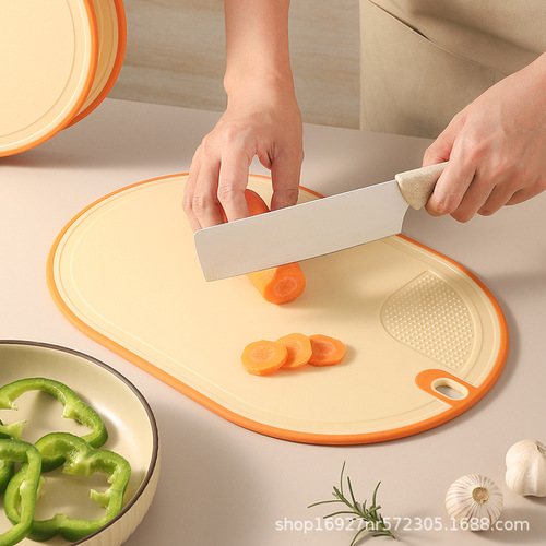 Home Cutting Board Kitchen Knife Board Double-Sided Cutting Board Baby Food Fruit Panel Plastic PP Non-Slip Anti-Mold Adhesive Board Wholesale