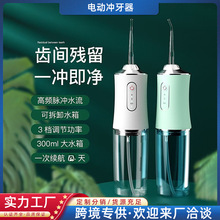 �_����늄ӱ�yʽϴ������������ǻ�_ϴˮ�����������܁��R�d�羳