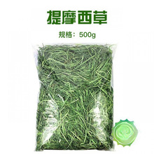 ӲݕɲĪZ؈üZʳmiݏS