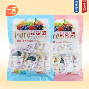 ���N�W�t���Tһɯ���չ�ζ���������C�϶�Nˮ����ζ��ʳһ��10ö