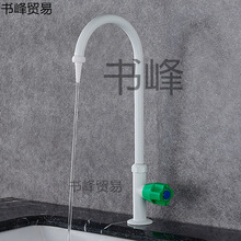 ȫ�~̨ʽ�οڌ����ˮ���^ ���ֆ����ˮ���^���ˮ�� ˮ��