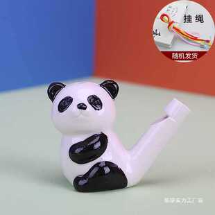 ���^��ͯС�B���ڼ�ˮ���B�������׃��@�YƷ�մ��B��߄���ˮ��