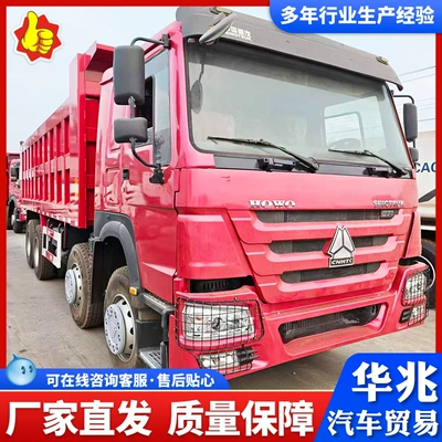 Shaanqi Delong 8X4 Dump Truck, National VI Front Four Rear Eight Tipper Truck, Lightweight Urban Construction Soil Transporter