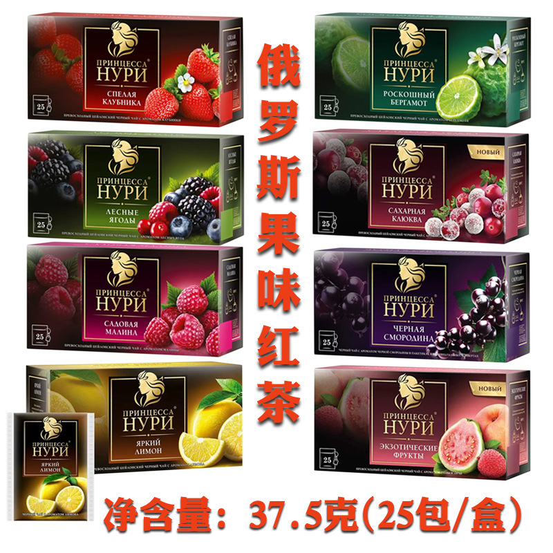 Russian Imported Fruit Scented Tea, Fruity Black Tea, Princess Tea, Multi-Flavor Drink, Individually Packaged, 25 Bags Per Box