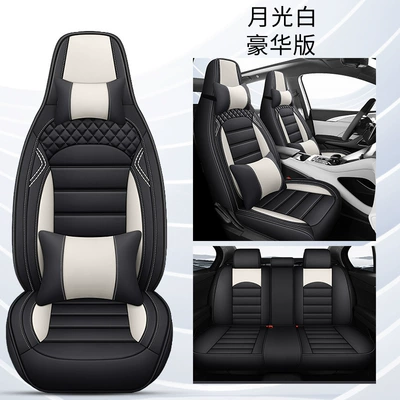 Full Leather Seat Cushions, Universal for, Four Seasons Pad - moonlight-white-deluxe-edition-five-seats