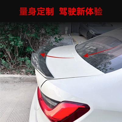 330i PSM tail top wing – Fixed wind wing