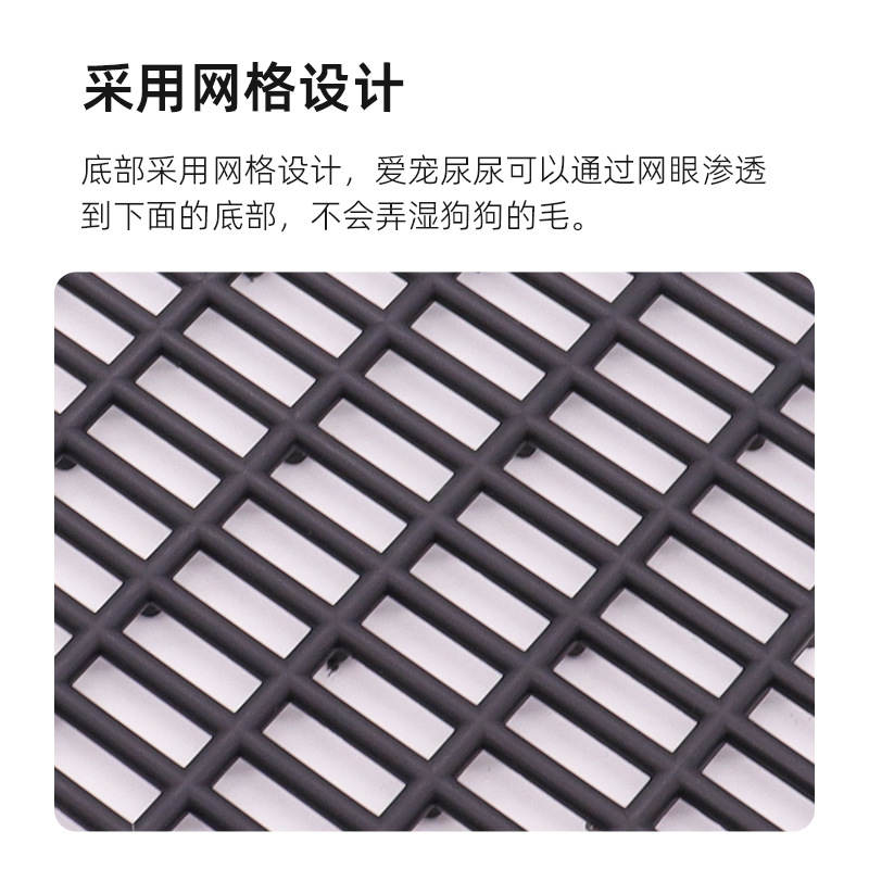 Tablero de aislamiento de orina para mascotas caja de aire almohadilla de aislamiento de orina accesorios partición de plástico caja al aire libre tablero de aislamiento de agua suministros al por mayor