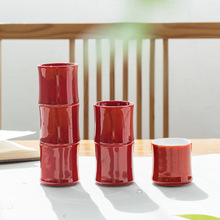 2U8K青瓷红色茶杯陶瓷功夫茶具单杯小杯子品茗杯主人杯茶碗