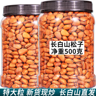 �L��ɽ�����_���ش󼉴��w����Ұ���t�����ЋD��ʳ�|���خa