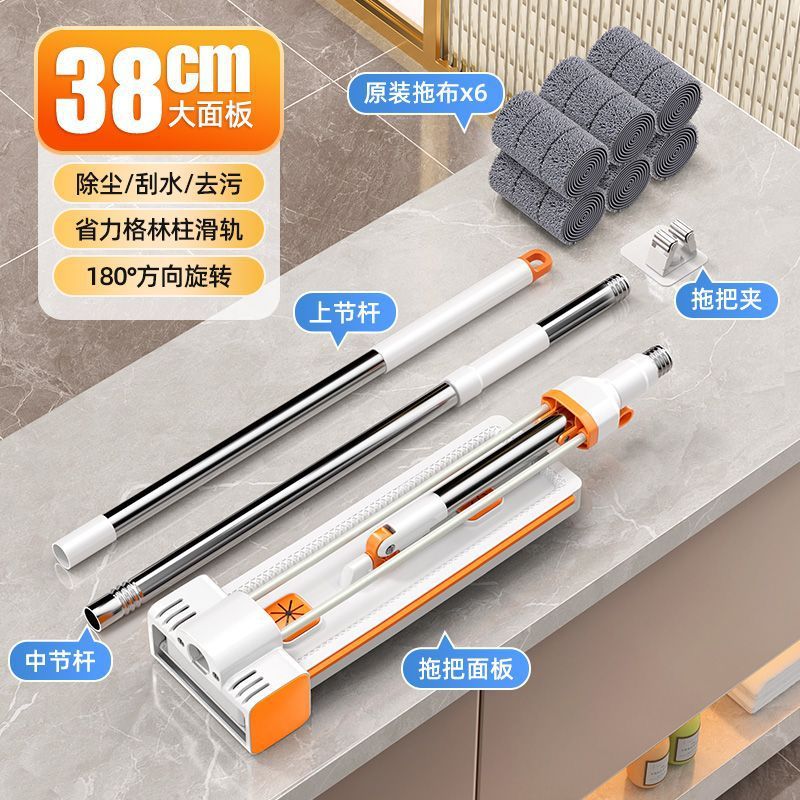 38cm white [double tie rod + roller assist] stainless steel thickened rod - 6 cloth 1 clip