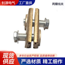 ���́K�Ͼ��A �~�����A �|�����㲿�������A �ɰ꾀�A �� �p ���A