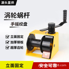 �u݆΁�U�֓u�g�P�p�����i500kg�����ְ�g܇1�����x܇�քӾ�P�C