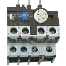 Shihlin热过载继电器TH-P12ES士林原装XSR1-012只做正品量大优惠