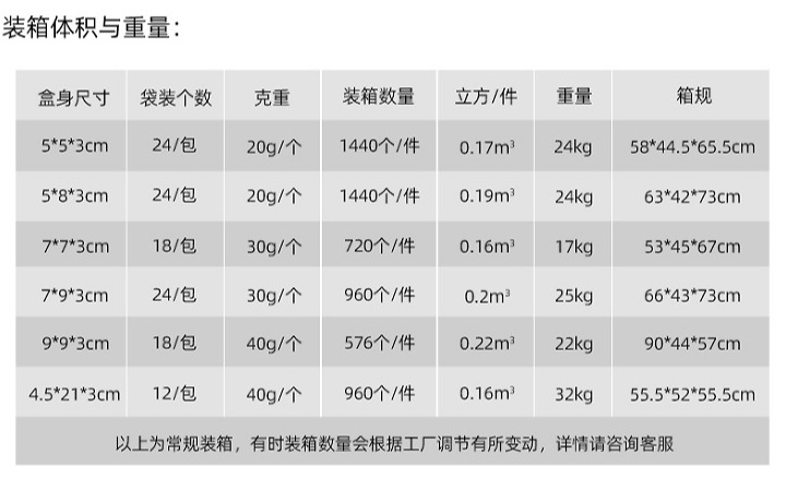 微信图片_20241217133734