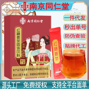 �Ͼ�ͬ���üt�ǽ���Ů���_�{�B�����w��Ϫ����b�������Sһ�����l