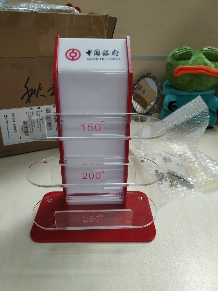 亞克力眼鏡展示架定做 商業銀行營業廳老花鏡擺放整理架 加印logo