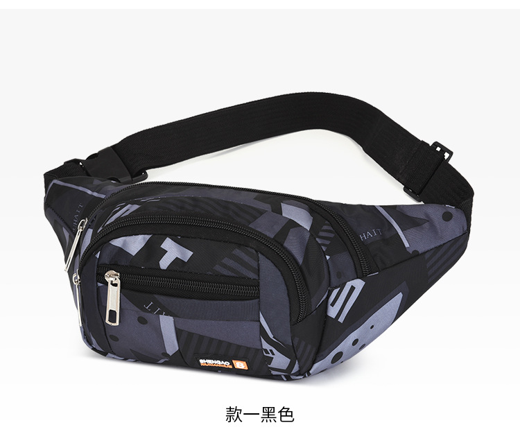 New men's and women's sports running crossbody waist bags, couple chest bags, men's cash register large-capacity mobile phone coin purses wholesale undefined