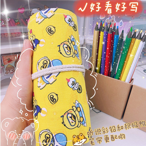 Handmade canvas pen curtain 12/24/36/48/72 holes large-capacity pencil bag for boys and girls colored lead sketch pencil case