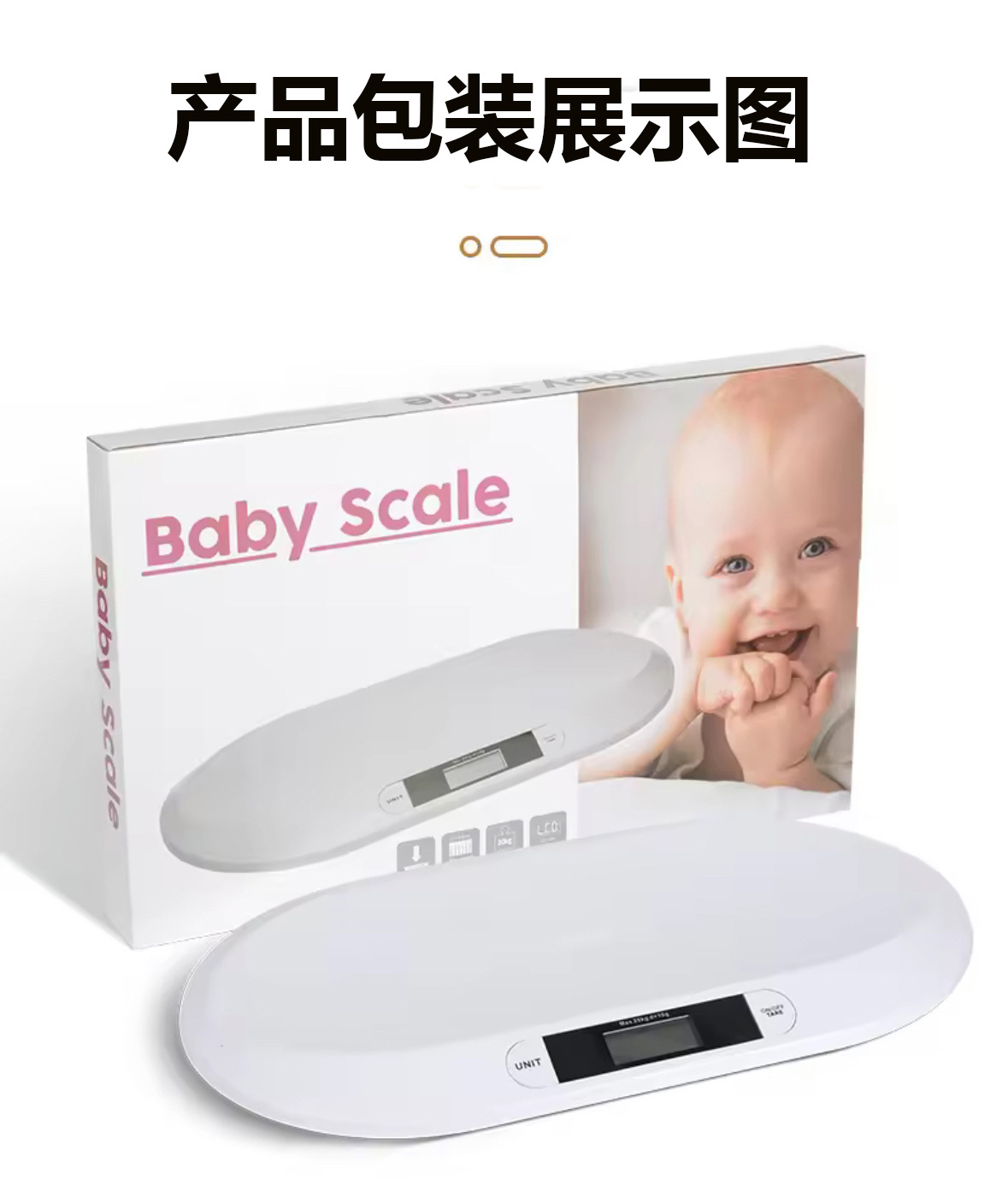 Grenzüberschreitend heißer Verkauf intelligente Babywaage digitale Waage 20 kg Waage Haus kleine Babywaage Haustierwaage