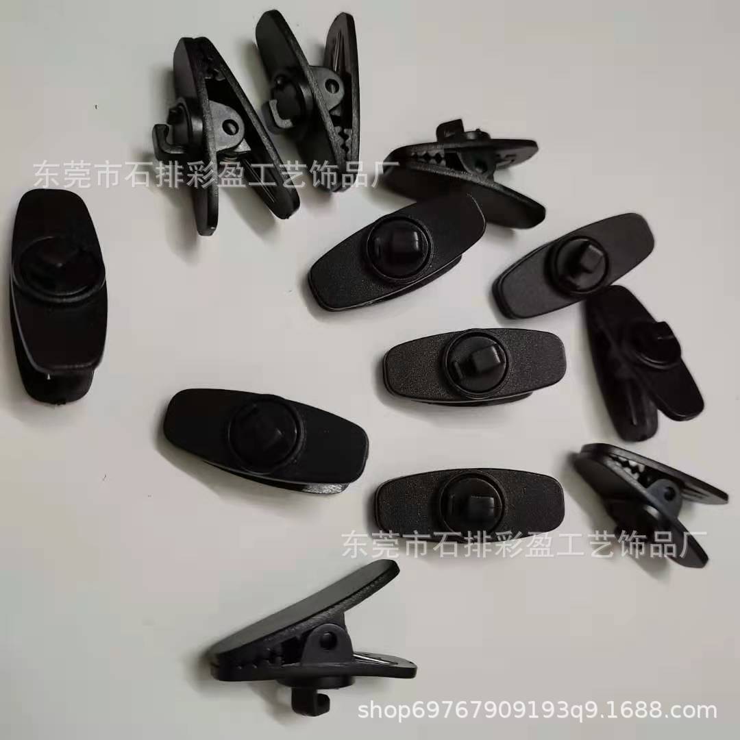 工厂现货直销2.5-3.0圆线通用环保耳机线夹固定衣领夹塑料小夹子