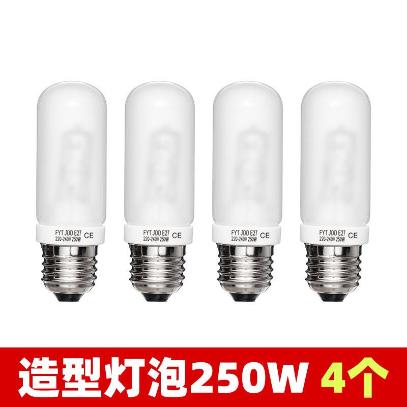 250w styling light bulbs [4 pieces]
