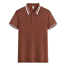 可定制LOGO高端冰丝蚕蛹蛋白粗领间色翻领POLO衫男女款企业工作服