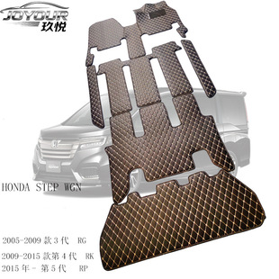 �۰��հ�����stepwagn ����spada RG RK RP ����������܇�_�|��œ