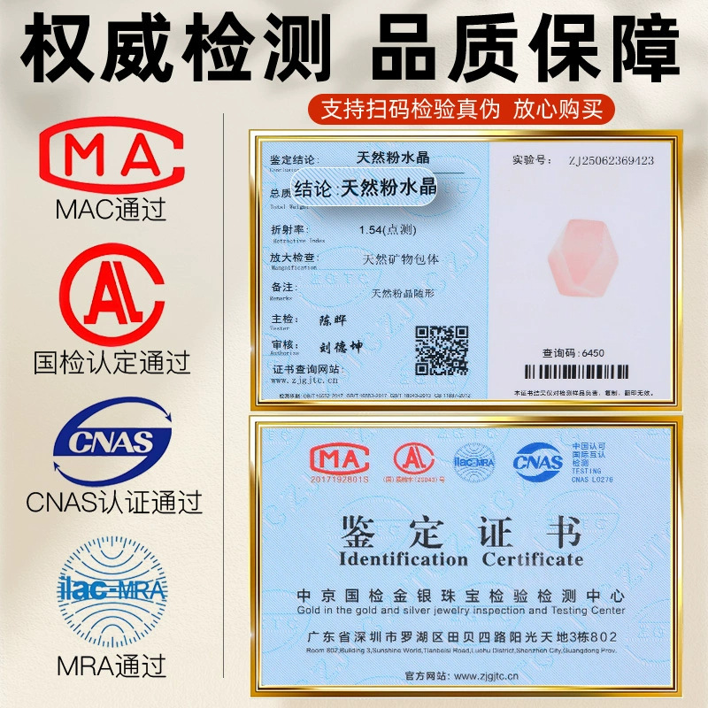 涛7A级天然随形水晶散珠粉紫白黄蓝不规则异形珠diy手串手链串珠|undefined