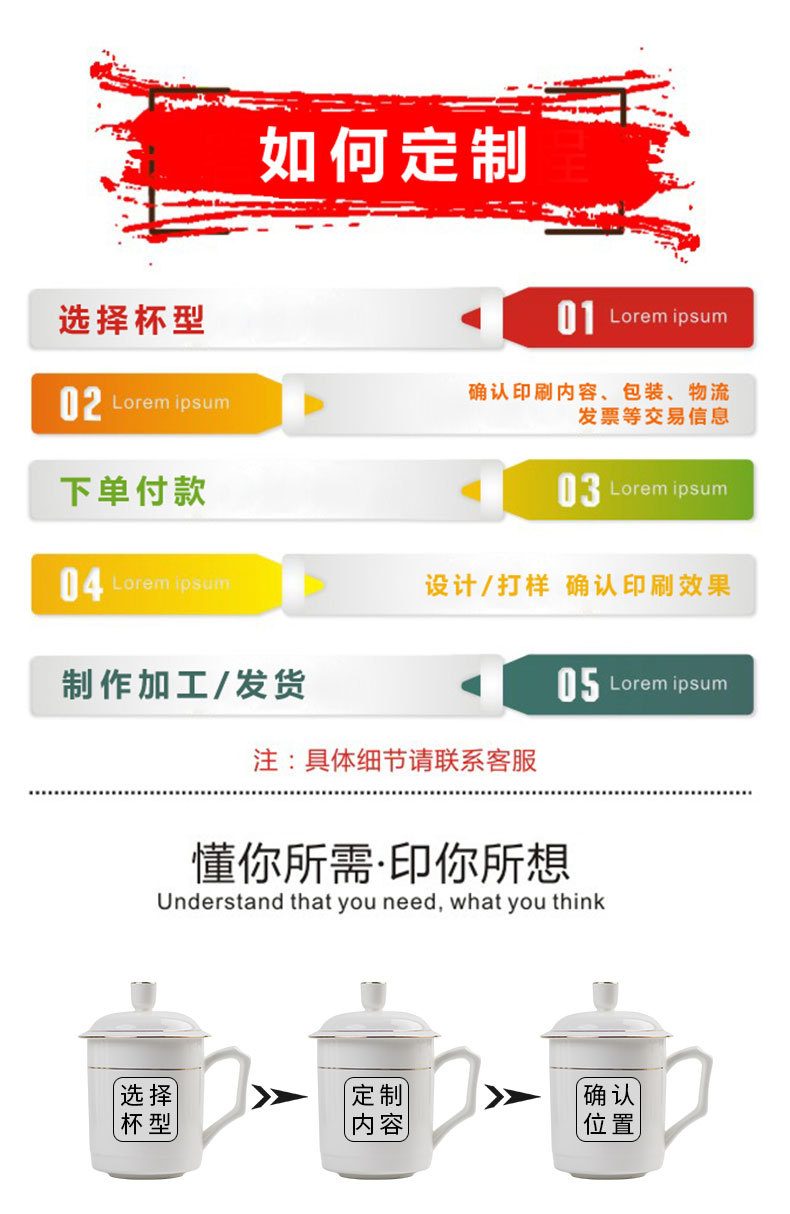 陶瓷杯骨瓷会议杯