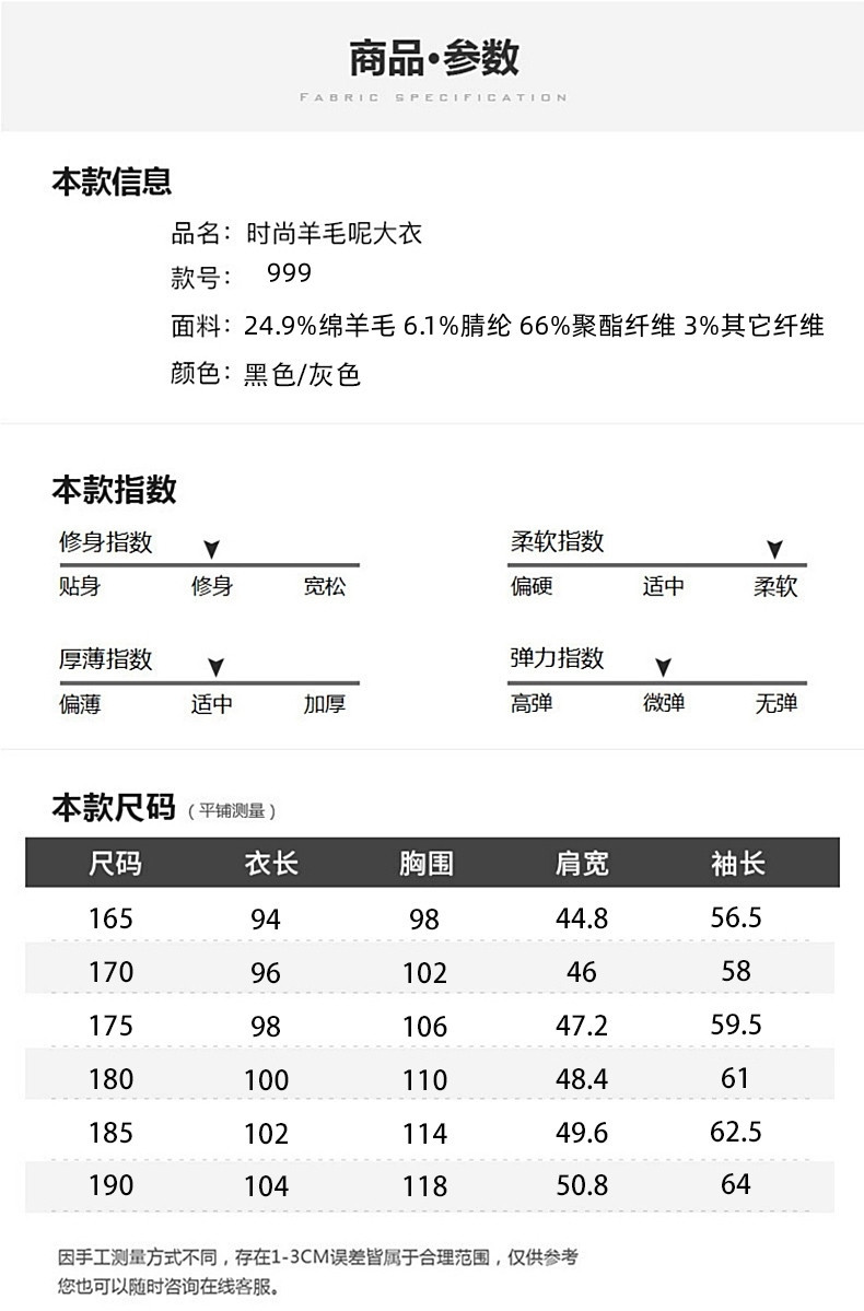 1 (5)_副本_副本.jpg