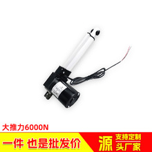 �����X݆ ���I��������늄��ƗU늙Cɳ�l����ĦҺ����s�U������