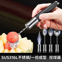 ��ʽ316���P��������๦�������������������W�tˮ���򻨵���