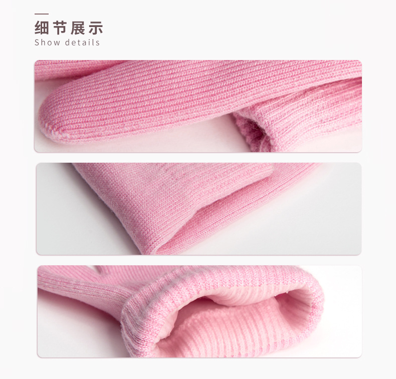 棉纱款凝胶手套详情_05.jpg