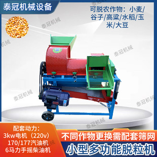 С�Ͷ๦��Ó���C���ò��͙C����ζ���ѹ�ӢÓ���C���׸��������C