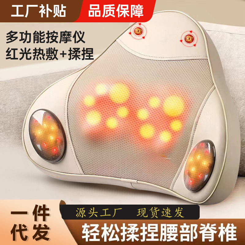 スマートマッサージ器頚椎背中ウエスト揉みマッサージ器全身自動多機能車家庭用クッション神器|undefined