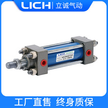 p͸ UʽҺMOB32/40/50/63/80 SlģС͸HGG