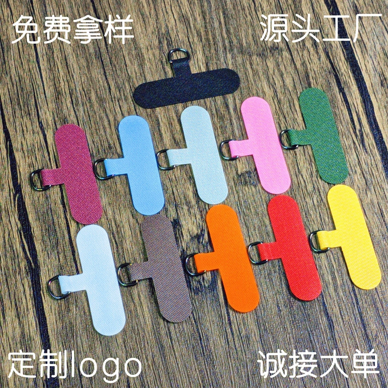 Прокладка для мобильного телефона Подвеска для чехла для мобильного телефона Подвеска для аксессуаров для мобильного телефона