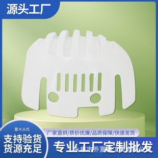 ABS plastic shell safety helmet inner shell PE sports baseball cap shell welder work protective collision helmet