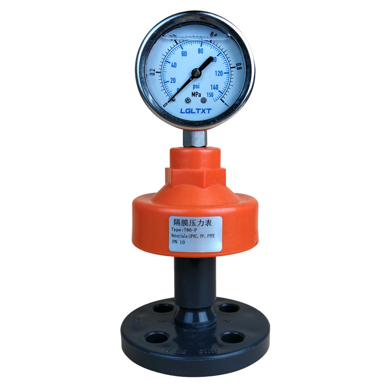 UPVC PP隔膜压力表 25mm DN20 6分 抗震不锈钢充油膜片式法兰连接