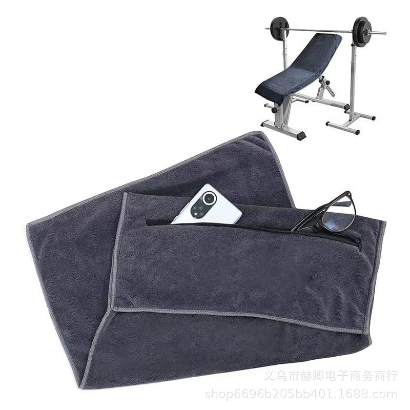 Gym Yoga Mat Cloth Non-Slip Cloth Fitness Sports Portable Microfiber Yoga Fitness Absorbent Towel